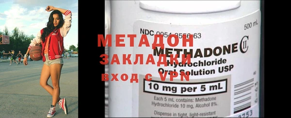 а пвп мука Бронницы
