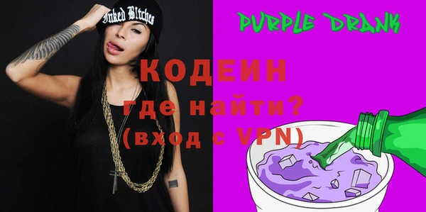 прущий лед Белокуриха