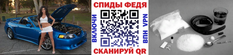 Метамфетамин Декстрометамфетамин 99.9%  Красноярск 