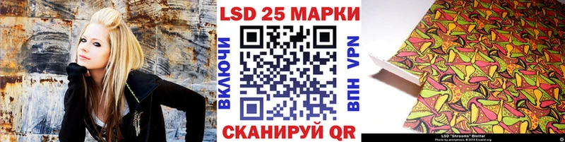 Марки 25I-NBOMe 1,5мг  Красноярск 